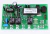 PLACA COMANDO AUTOCLAVE DABI P/ BLOCO SOLENOIDE