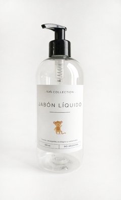 Dispenser PET 500ml - Línea Kid's - tienda online