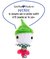 Duende