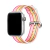 Pulseira Nylon Fecho Compatível com Apple Watch - comprar online