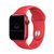 Pulseira Sport Vermelho Claro Compatível Com Apple Watch