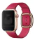 Pulseira Couro Fecho Moderno Magnético Amora Compatível com Apple Watch - comprar online