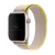 Pulseira Nylon Loop Trilha Compatível Com Apple Watch - Baú do Viking