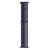 Pulseira Nylon Loop compatível com Apple Watch - loja online