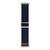 Pulseira Nylon Solo Montanha Azul Marinho Compatível com Apple Watch - comprar online