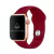 Pulseira Sport Silicone Vermelho Bonina Compatível com Apple Watch