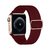 Pulseira Nylon Solo Bordô Compatível com Apple Watch
