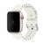 Pulseira Silicone Oceano Branca Compatível com Apple Watch na internet