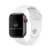 Pulseira Sport Silicone Branco Compatível com Apple Watch - comprar online