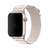Pulseira Nylon Alpinista Militar Rústica Branca Compatível com Apple Watch na internet