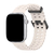 Pulseira Silicone Esportiva Aegir Estelar Compatível com Apple Watch - comprar online