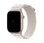 Pulseira Nylon Alpinista Militar Rústica Branca Compatível com Apple Watch - Baú do Viking