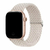 Pulseira Nylon Solo Trançada Compatível com Apple Watch - loja online