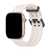 Pulseira Silicone Esportiva Aegir Estelar Compatível com Apple Watch - loja online