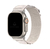 Imagem do Pulseira Nylon Alpinista Militar Rústica Compatível com Apple Watch