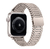 Pulseira Locomotiva Aço Magnética Imantada Compatível com Apple Watch