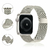 Pulseira Aço Milanes Estelar Compatível com Apple Watch - loja online