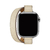 Pulseira Double Tour Slim Estelar Compatível Com Apple Watch - comprar online