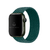 Pulseira Loop Solo Trançada Verde Floresta Compatível Com Apple Watch - comprar online