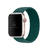 Pulseira Loop Solo Trançada Verde Floresta Compatível Com Apple Watch na internet
