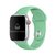 Pulseira Sport Silicone Verde Hortelã Compatível com Apple Watch