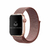 Pulseira Nylon Loop compatível com Apple Watch - comprar online