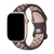 Pulseira Esportiva Furos Marrom Bege Compatível com Apple Watch