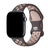Pulseira Esportiva Furos Marrom Bege Compatível com Apple Watch - comprar online