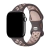 Pulseira Esportiva Furos Duplo Fecho Marrom Bege Compatível com Apple Watch - comprar online