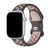 Pulseira Esportiva Furos Marrom Bege Compatível com Apple Watch - loja online