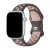 Pulseira Esportiva Furos Duplo Fecho Marrom Bege Compatível com Apple Watch na internet