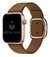 Pulseira Couro Fecho Moderno Magnético Marrom Compatível com Apple Watch na internet