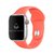 Pulseira Sport Silicone Pêssego Compatível com Apple Watch - comprar online