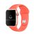 Pulseira Sport Silicone Pêssego Compatível com Apple Watch
