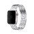 Pulseira Aço Ladrilho Prata Compatível com Apple Watch