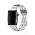 Pulseira Aço Ladrilho Prata Compatível com Apple Watch - loja online