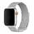 Pulseira Aço Milanes Prata Compatível com Apple Watch - Baú do Viking