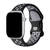 Pulseira Esportiva Furos Duplo Fecho Preto Cinza Compatível com Apple Watch - comprar online