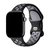 Pulseira Esportiva Furos Duplo Fecho Preto Cinza Compatível com Apple Watch