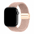Pulseira Nylon Solo Trançada Magnética Rosa-Areia Compatível com Apple Watch - comprar online