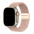 Pulseira Nylon Solo Trançada Magnética Rosa-Areia Compatível com Apple Watch - Baú do Viking