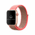 Pulseira Nylon Loop compatível com Apple Watch - comprar online