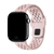 Pulseira Silicone Esportiva Aerion Rosa Areia Compatível com Apple Watch - Baú do Viking