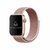 Pulseira Nylon Loop compatível com Apple Watch na internet