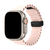 Pulseira Silicone Aqua Fecho Magnético Rosa Areia Compatível com Apple Watch - Baú do Viking