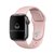 Pulseira Sport Silicone Rosa Areia Compatível com Apple Watch na internet