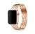 Pulseira Aço Ladrilho Compatível com Apple Watch na internet