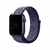 Imagem do Pulseira Nylon Loop compatível com Apple Watch