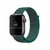 Pulseira Nylon Loop compatível com Apple Watch - comprar online