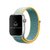 Pulseira Nylon Loop Verde Solar Compatível com Apple Watch - comprar online